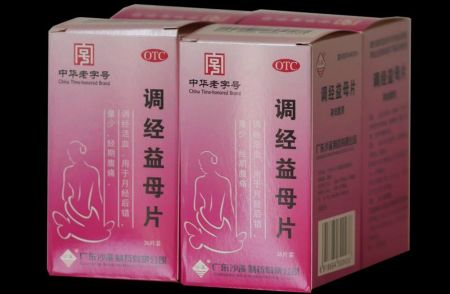 調(diào)經(jīng)益母片